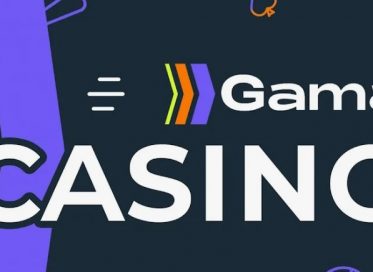 Гама казино и система мгновенных транзакций